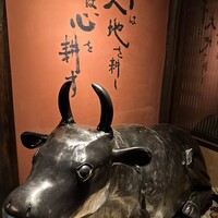 和牛懐石 但馬屋 梅田 - 