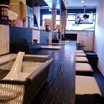 ラーメン角屋 - 