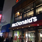 マクドナルド - 