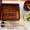 鰻割烹 伊豆栄 本店