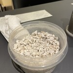 プレゼンテ スギ - 