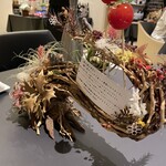 プレゼンテ スギ - 