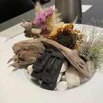 プレゼンテ スギ - 