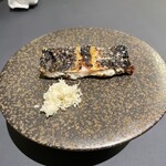 プレゼンテ スギ - 