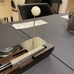 プレゼンテ スギ - 