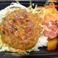 フリコトー - 