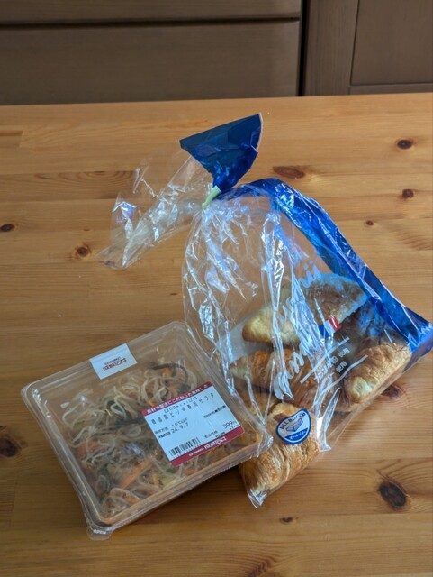 Seijo Ishii Kyoto Takashimaya Esushi Ten photo 2