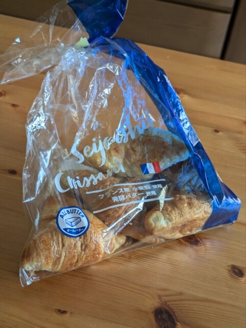 Seijo Ishii Kyoto Takashimaya Esushi Ten photo 3