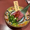 肉のよいち 津島店