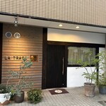 ラ・トラース - 