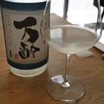 いさのみせ 日本酒とおばんざい､ときどき蕎麦 - 