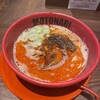 麺や偶 もとなり 那覇空港店