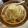 ラーメン丸仙