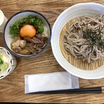 安曇川キッチン - 