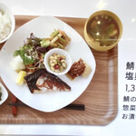 安曇川キッチン - 