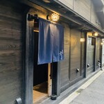 奈良屋町 青 - 外観