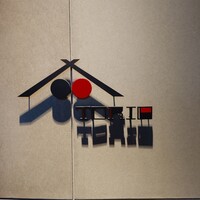 炭焼 TORI8 - 