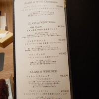 炭焼 TORI8 - 