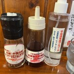 단단멘야 텐빈 - 화자오를 너무 많이 넣으면 아와와!가 된다고 합니다^ ^