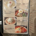 黒毛和牛専門 焼肉スタジアムJan - 