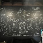 黒毛和牛専門 焼肉スタジアムJan - 