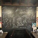 黒毛和牛専門 焼肉スタジアムJan - 