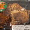 ジミー なご店