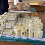 丸栄ベーカリー - 