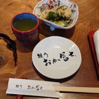 鰻う おか冨士 - 