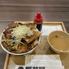 元祖豚丼屋 TONTON 旗の台店