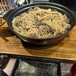 のげし - 