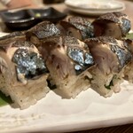 魚平 - 