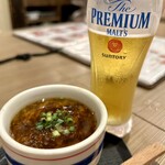 魚平 - 