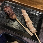 のげし - 