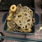 のげし - 