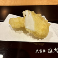 天冨良 麻布よこ田 新宿別邸 - 