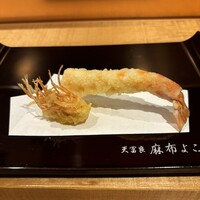 天冨良 麻布よこ田 新宿別邸 - 