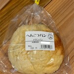 へんこつパン - 