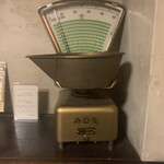 神田伯剌西爾 - 