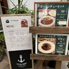 スターシップ