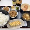 九十九里ファーム たまご屋さんコッコ