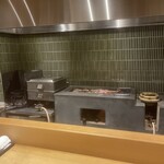 自然坊たなか - 