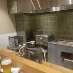 自然坊たなか - 