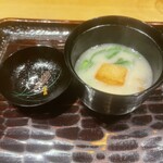 自然坊たなか - 