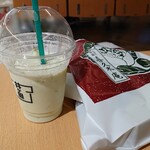 喜久水庵 - 「飲むずんだ」。400円也。