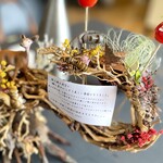 プレゼンテ スギ - 〜シェフからの最初の贈り物〜