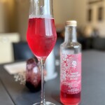 プレゼンテ スギ - 奥出雲香り薔薇 さ姫 魅惑の薔薇ソーダ プレミアム スパークリング ローズ