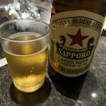 なんじゃもんじゃ - 