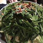 もつ鍋専門店 元祖 もつ鍋 楽天地 - 