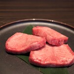 Yakiniku Ushigoro Ginza Namikidori Ten
